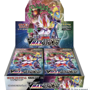 Pokemon Sword & Shield VMAX Rising S1A Booster Box (Japanese Import)