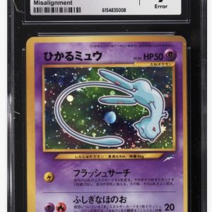 2001 Pokemon Japanese CoroCoro Comic Promo Incomplete Holo Error Shining Mew #151 CGC 9 MINT